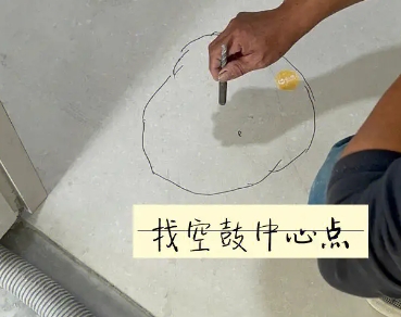 宁远瓷砖空鼓维修公司分享砂料配比不正确在瓷砖铺贴过程中可能导致以下问题